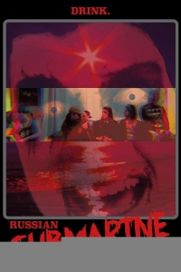 Русская подлодка