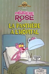  Паутина Шарлотты 