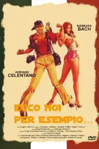  Невезучий папарацци 