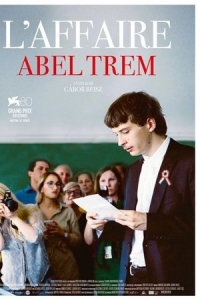  Объяснение всему 