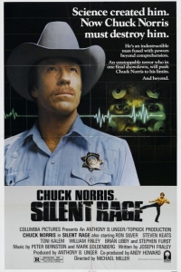  Безмолвный гнев 