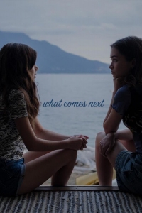  Что будет дальше 