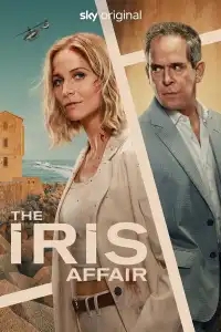 Айрис
