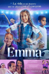  Эмма 