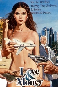  Любовь и деньги 