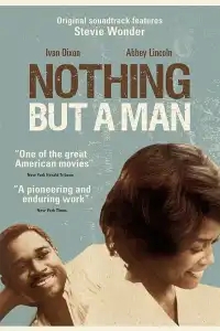  Ничего кроме человека 