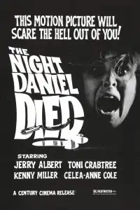  Жаждущие крови 