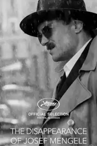  Исчезновение Йозефа Менгеле 