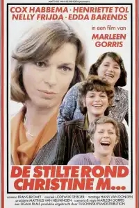  Тишина вокруг Кристине М. 