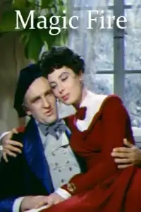  Волшебное пламя 