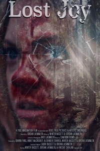  Потеряшка Джой 