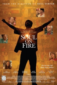  Душа в Огне 