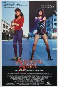  Ангелочек-мстительница 