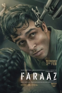 Фарааз