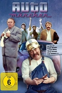 Воскрешение