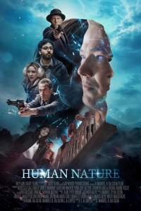  Природа Человека 