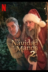  Спасти Санту 2 