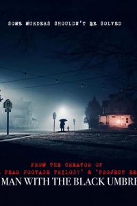  Человек с черным зонтом 