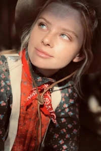 Соревнование Стар