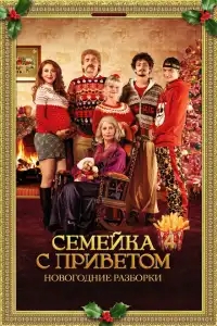 100 миллионов евро 4