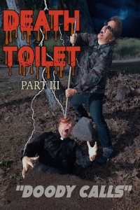 Унитаз смерти 3: Замес по-большому