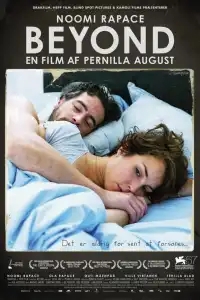  По ту сторону 