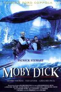 Моби Дик 