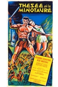  Тесей против Минотавра 