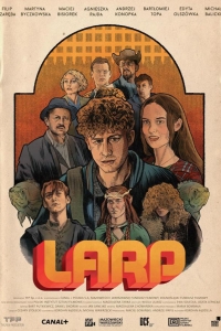  Ролевики. Любовь, тролли и прочие квесты 