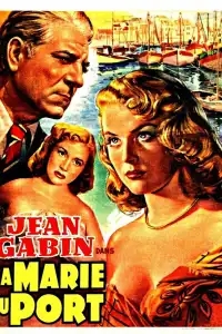  Мари из порта 
