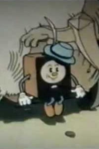  Песня водяного дракона 