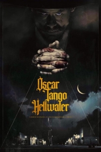  Оскар. Танго. Хеллуотер 