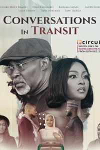  Разговоры в пути 