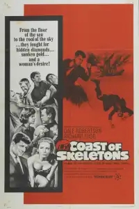  Берег скелетов 