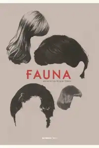 Фауна